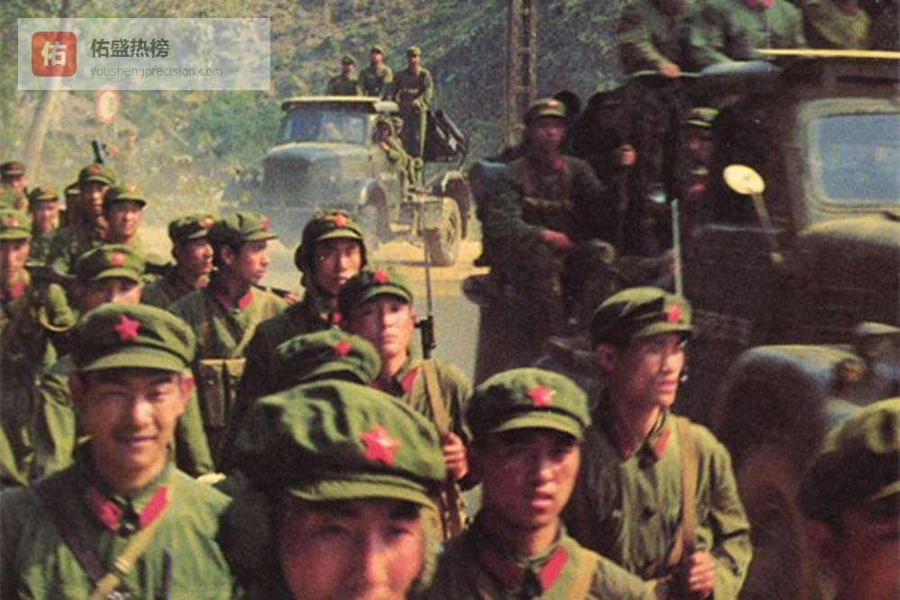 从秋毫无犯到格杀勿论，1979年解放军新兵入越南见闻录