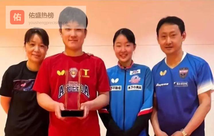 输球又丢人！张本智和传坏消息，妹妹竟被打哭，羞耻面彻底揭穿