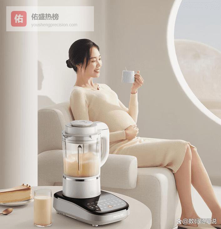 家庭选什么样破壁机好呢？2026年静音破壁机深度分析+3款建议推荐