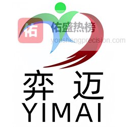 河南电缆熔接中间头