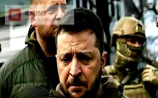 乌放弃领土？俄乌局势转折，2月8日，和平协议有望达成，生活将改善，全球密切关注！