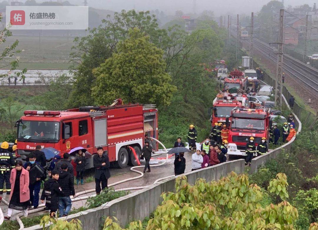 T179次列车脱轨致31趟列车晚点，原因调查中