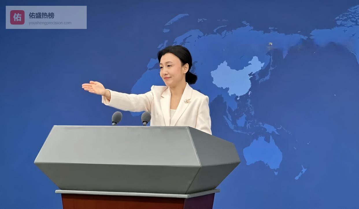 两岸智库高峰论坛共识：数字经济便利化与青年发展合作展望