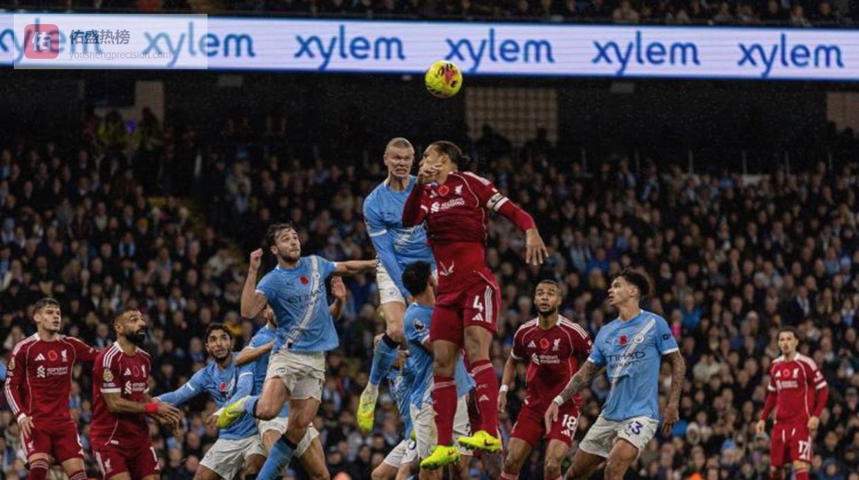 赢了四场，高兴了半天一看积分榜，结果切尔西和利物浦也疯狂追赶，一点优势没占到，感觉像加班却被卷王围攻，差距缩小但争夺依旧激烈