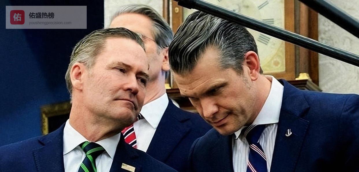 联合国没钱了新对手却上桌，74岁巴切莱特领跑秘书长之争还能救场吗