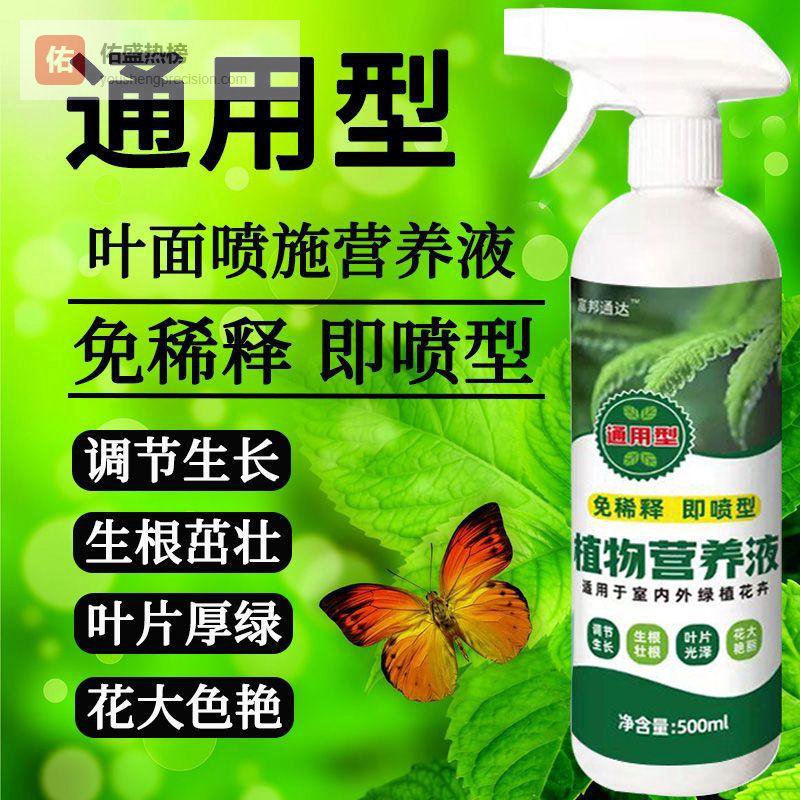 绿植黄叶、枯萎问题频发让人头疼？内行人揭秘拯救绿植的园艺避坑要点，全套解决方案助力绿植从黄叶到繁茂！