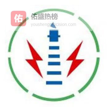 西安电缆沟防渗堵漏