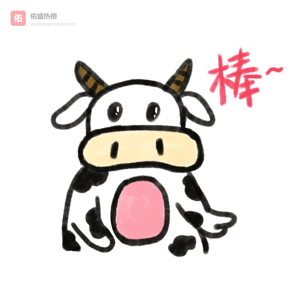 百年黄练镇中心小学：从私塾到全国校园足球特色校