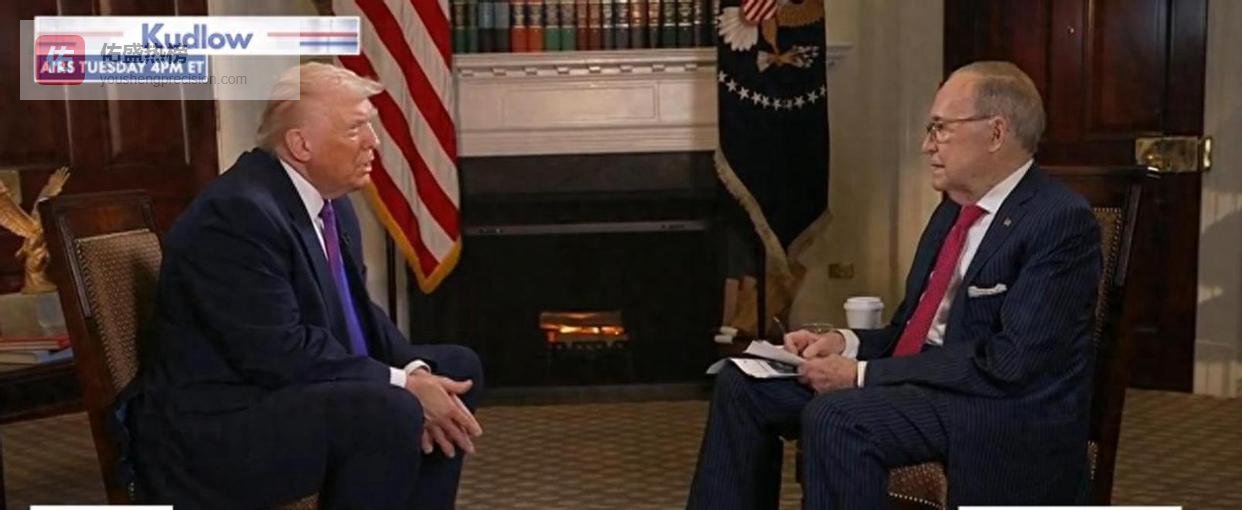 特朗普抵京前认错！美债无人接盘