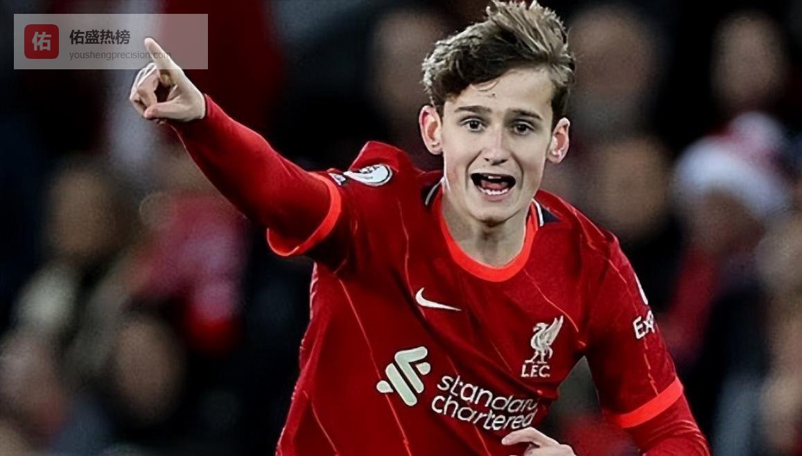 4000万抢手货！利物浦看走眼的23岁小伙，遭切尔西等4亿豪门疯抢！