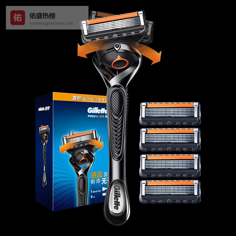 2026年型男必备：精选6款吉列剃须刀，看看吉列剃须刀哪款最好用？锋隐致顺、极光刀……总有一款适合你，告别胡渣，自信每一天！