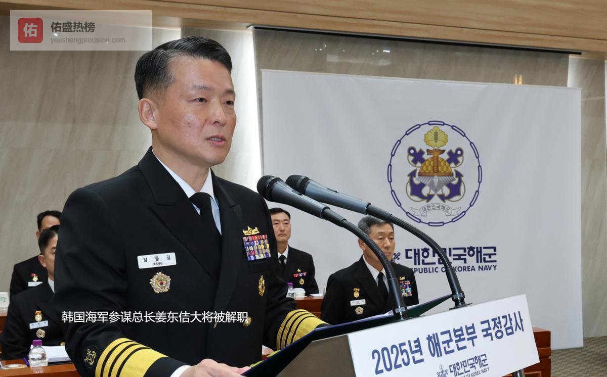 最近！尹锡悦兵变案越查越意想不到，李在明要求韩军“人人过关”