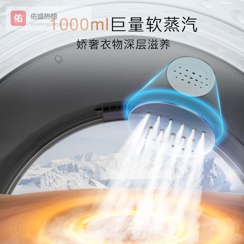 COLMO烘干机质量怎么样？揭开其家用烘干的卓越性能与实用优势