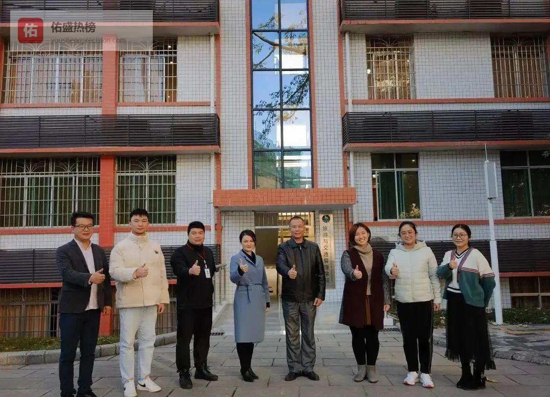 绿水青山答卷人：广西生态工程职院“生态美”年度人物群像