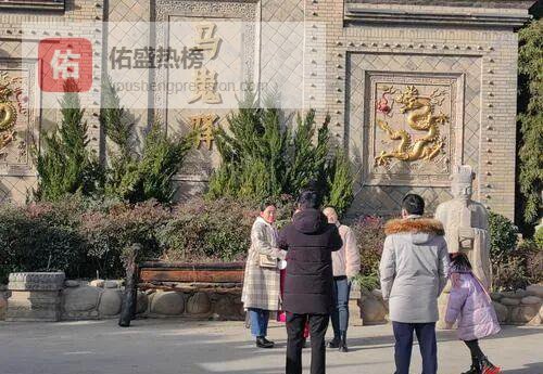 马嵬驿摔碗酒×姜嫄水乡旗花面：关中两味新年烟火