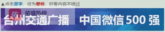 细菌超500亿！快丢掉，很多人过年天天用，舍不得换，消毒也没用
