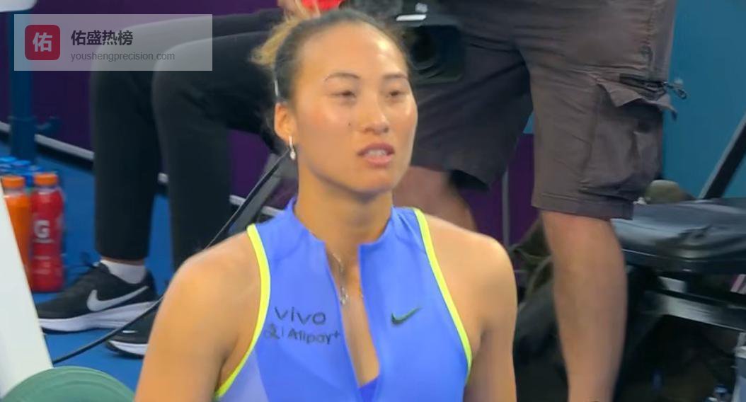 4-6输首盘！WTA网球赛最新战报：郑钦文落后大满贯冠军，坐等逆转晋级