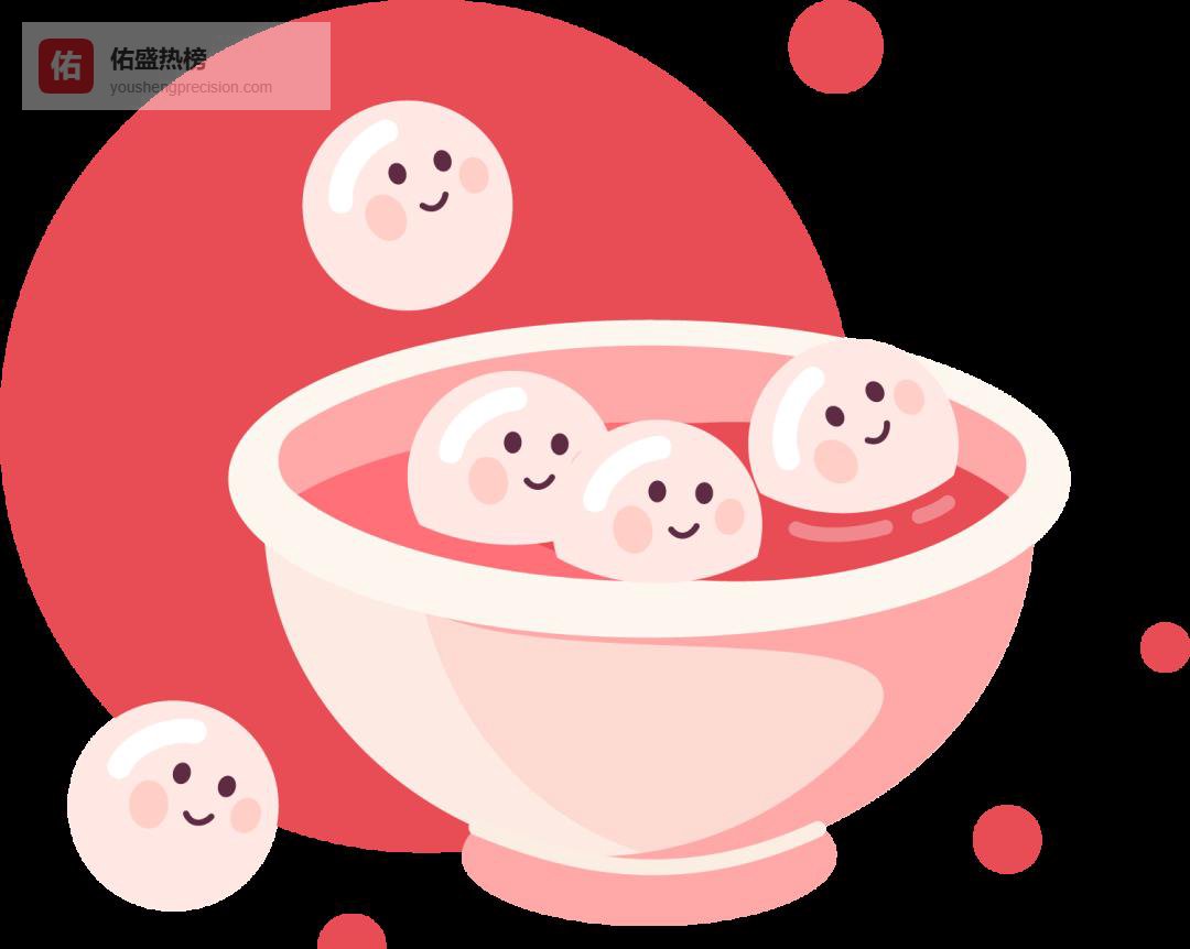 灯火里的新俗：元宵夜的传统与潮玩