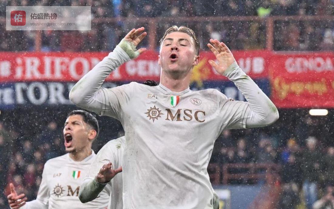 3-2！10人那不勒斯95分钟绝杀！孔蒂场边疯狂庆祝，曼联弃将2球救主