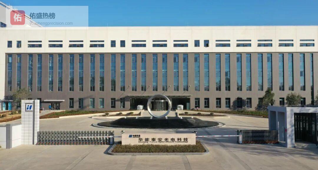 初出茅庐即夺冠：华能光电的底气与悬念