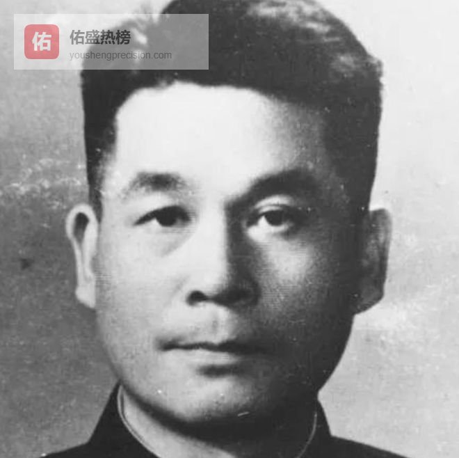 29岁救过蒋介石，建国后被骂是资本家，51岁时红色特工身份才曝光