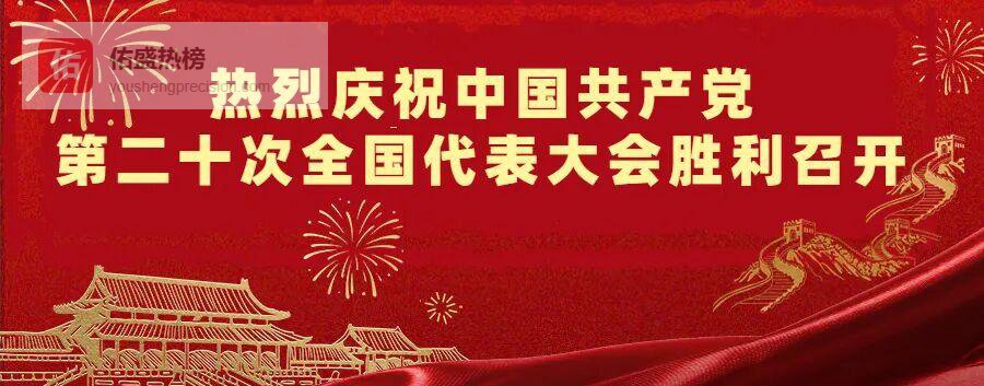把论文写在大地上——一位水利青年的“湖泊革命”答卷