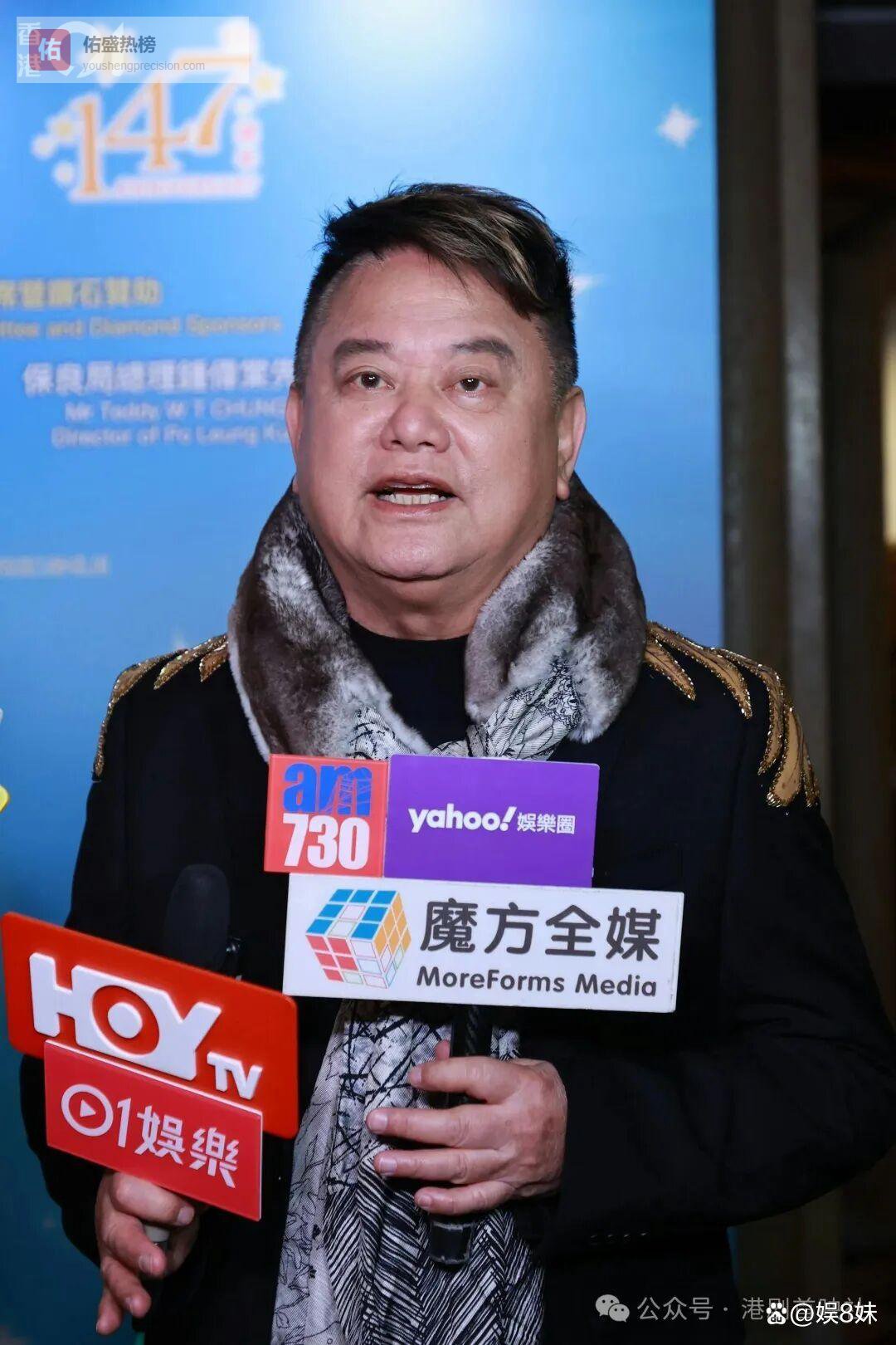 陳百祥開火指靠老竇先有咁多錢 鄧兆尊終極開腔回應