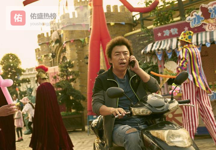 当外星人落地中国，却被底层小人物“训猴”