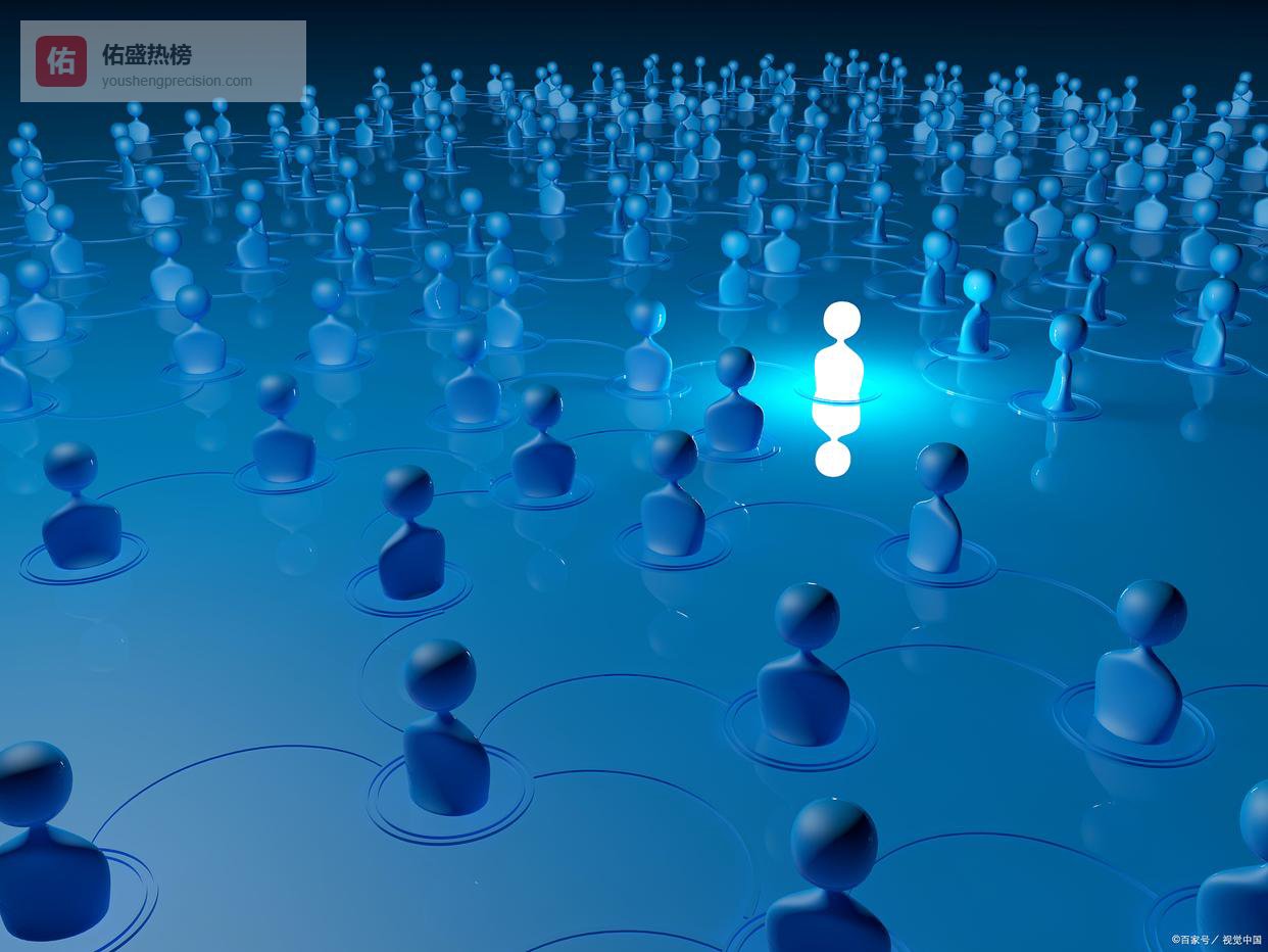 突然反转！房价收入比创新低，为何年轻人仍不敢买房？原因出在“收入结构”