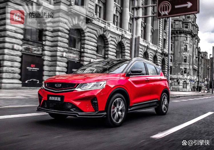 车市开年暴冷？政策火速落地：超20省突击发钱，最高2万