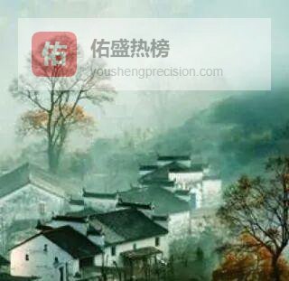 冷钱与热土：一场葬礼照出的金钱裂缝