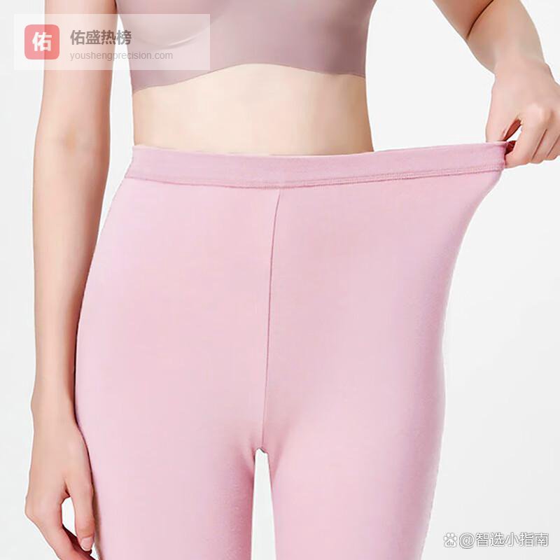 2026年保暖裤选购指南：为你推荐10款性价比高的品牌，看看哪个牌子保暖裤保暖效果好，过个暖冬！