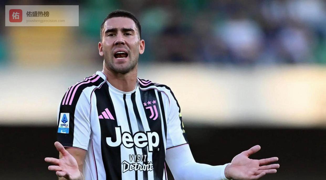 弗拉霍维奇！米兰与弗拉霍维奇沟通的最大障碍是工资，事实是这不仅是唯一问题，工资才是根本基础也是所有问题的核心