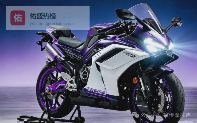 无极/张雪/凯越集体进化，春风500SR还在吃老本？