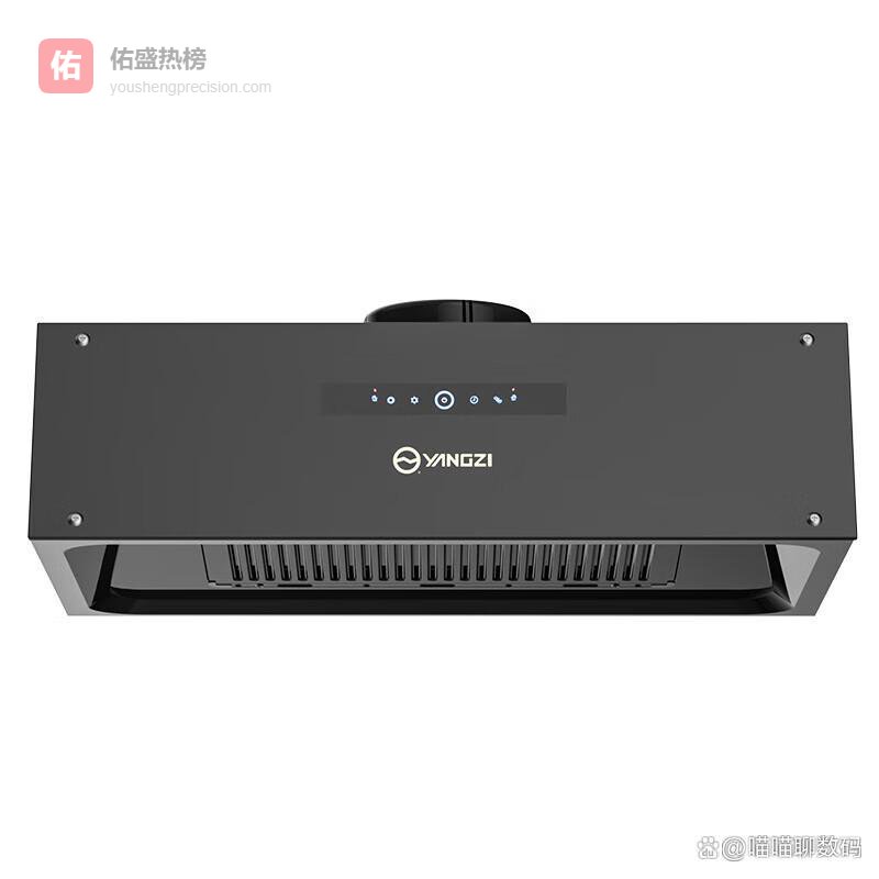 2026年中式油烟机哪个牌子好？推荐十大品牌，吸力强不易堵！