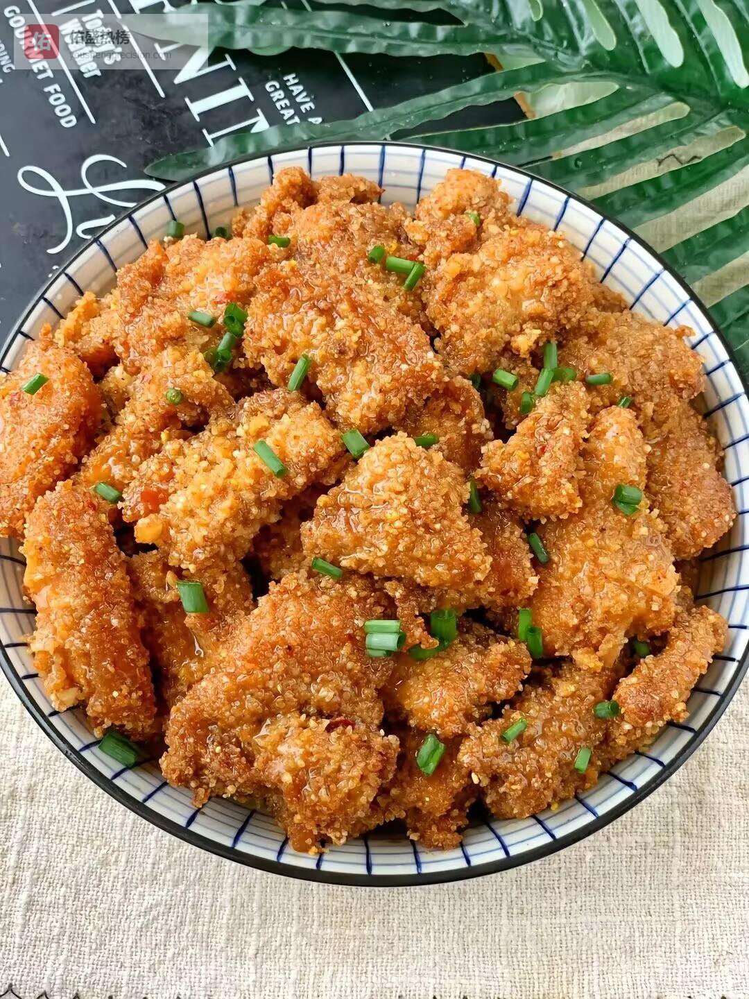 30年馆子不外传！商用粉蒸肉配方精准到克，软糯不腻客人天天排队