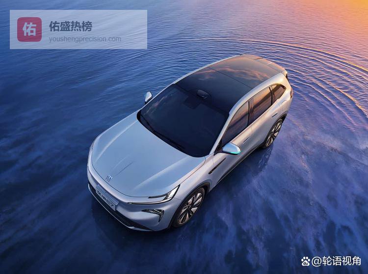 纯电续航最高168km 别克至境E7电池与续航信息公布