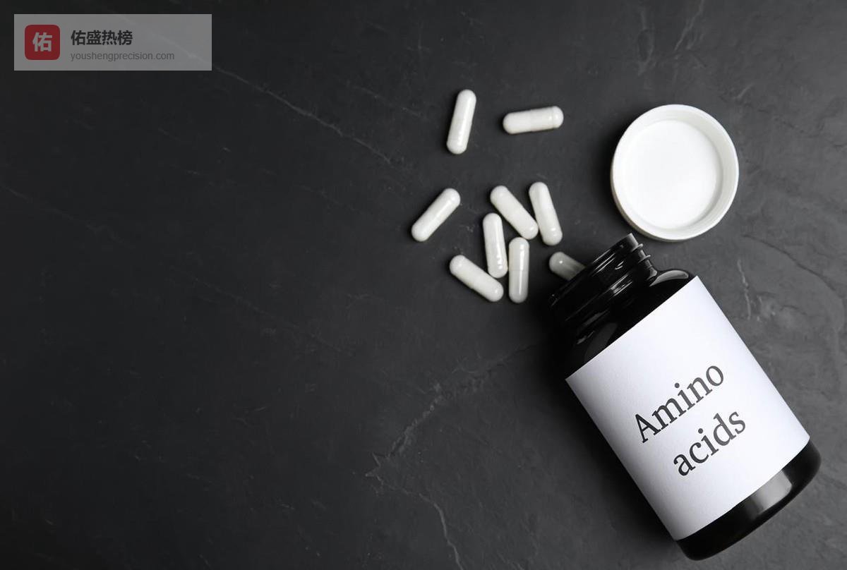 寿命增长三成！细胞子刊：减少这种氨基酸，延长寿命、改善代谢