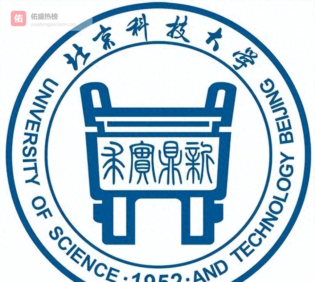 别盲目追985了！这些行业特色大学，在专属领域封神，就业率薪资双在线