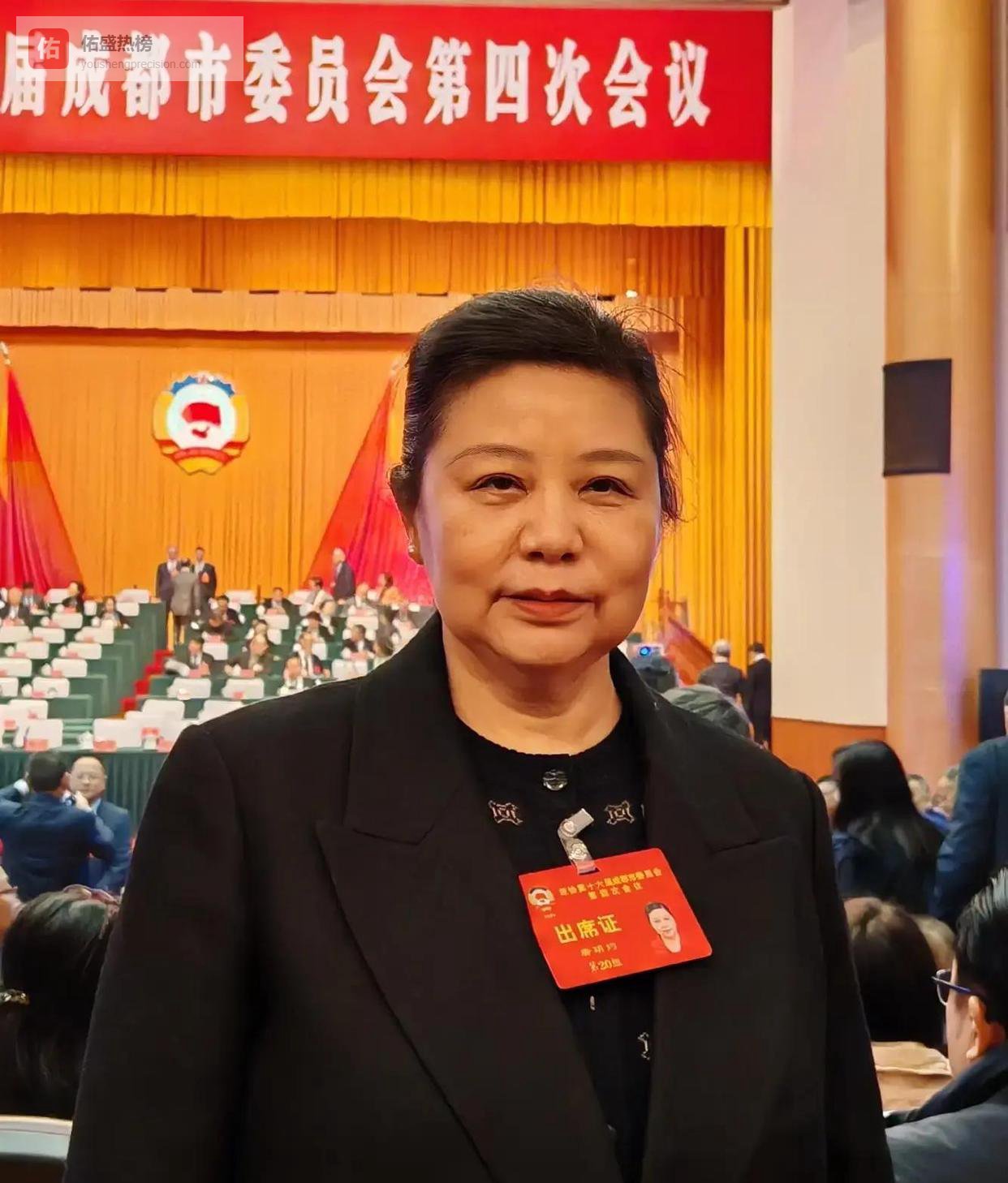 老小区改造：委员唐玥玓如何破解资金难题？