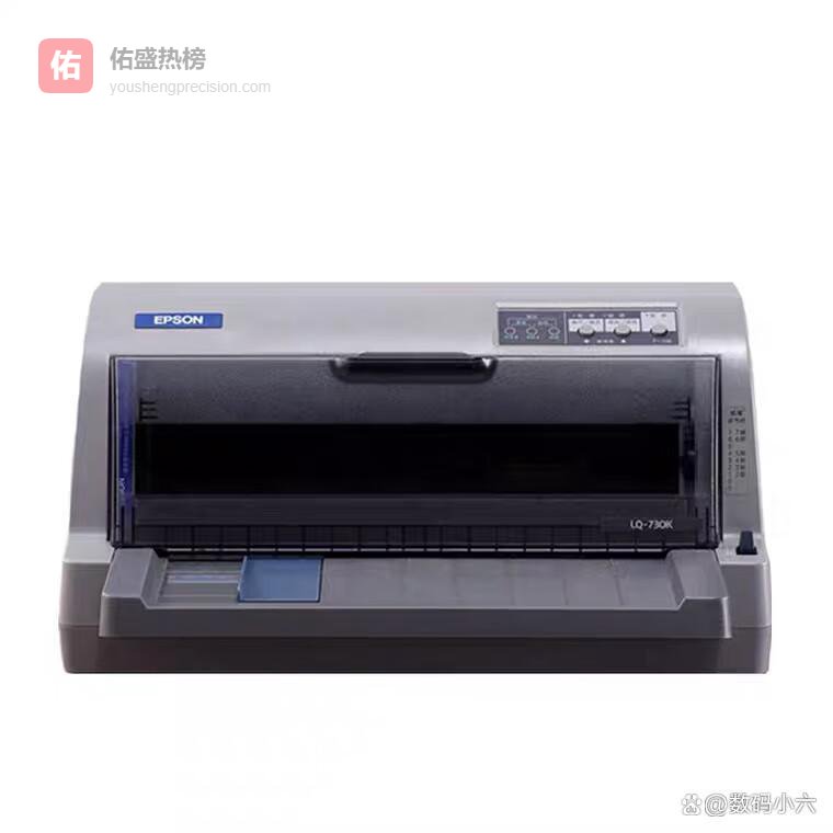 发票打印机什么牌子好？推荐6款耐用又好用的选择！