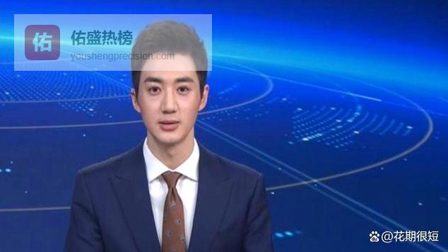 突发快讯！美媒报道全球：美军中央司令部确认，在阿拉伯海击落一架伊朗侦察机！国际舆论彻底引爆！