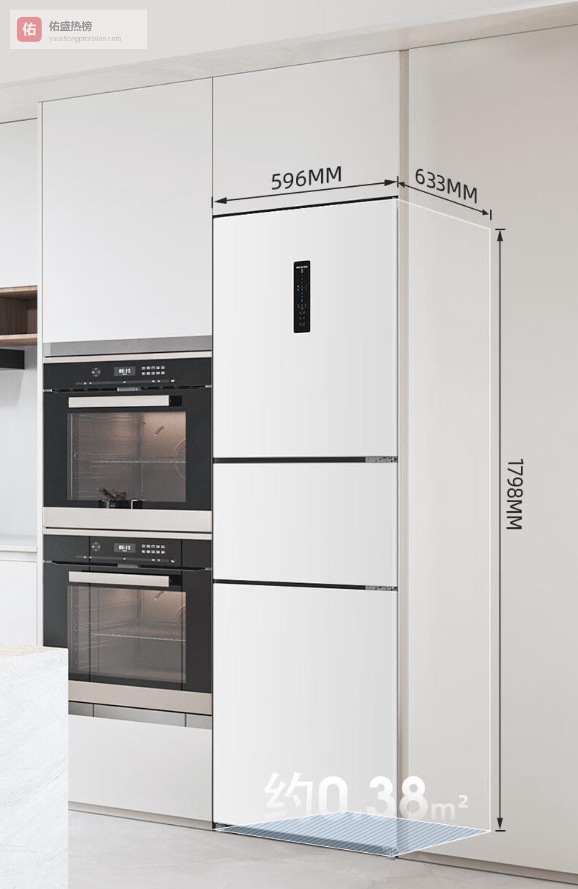 美菱冰箱哪个系列好？哪款型号性价比高，了解购买技巧与选择建议