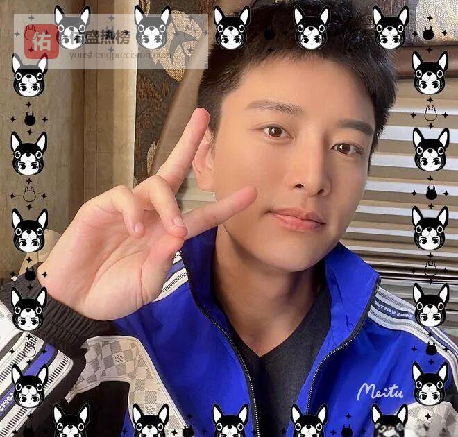 明星接连道歉，趣店风波为何戳中信任软肋？