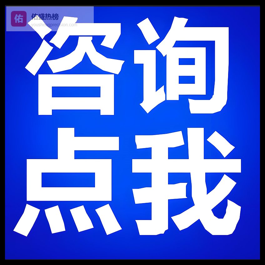 佛山外贸独立站运营：如何吸引国际买家