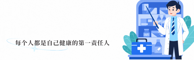 54岁男子每天吃维生素B6，半年后体检，身体状况让人意外