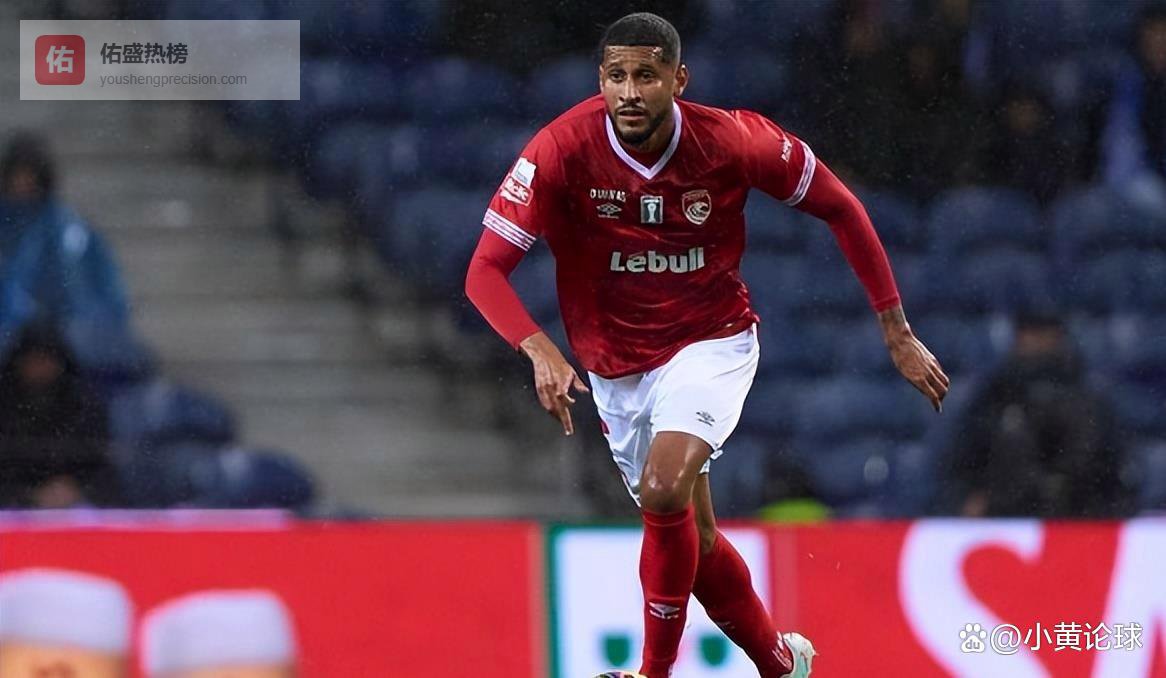 官宣在即！26岁葡超队长空降武汉，武汉三镇再获强援，黑马相藏不住了