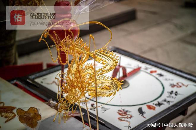 人保财险天津红桥支公司开展“守住钱袋子，护好幸福家”宣传活动