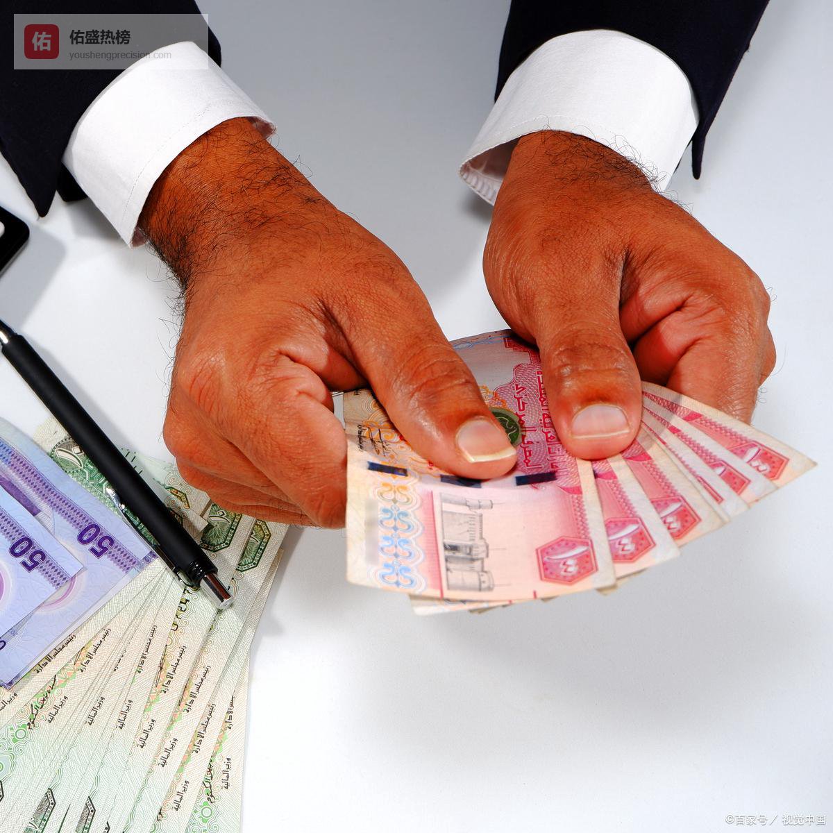 农村分红也疯狂！仓房沟村六年分9000万：村民拿“三金”，日子比蜜甜