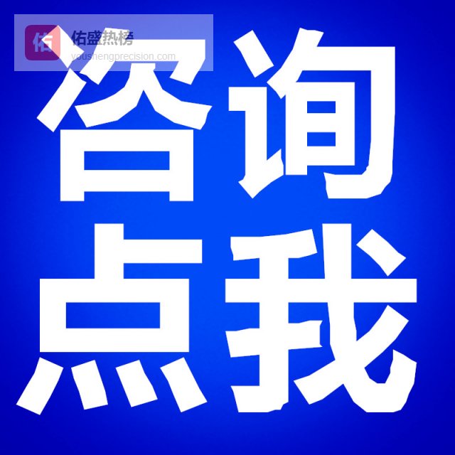 脱毛仪（家用）邮寄斯洛文尼亚 深圳京丰国际